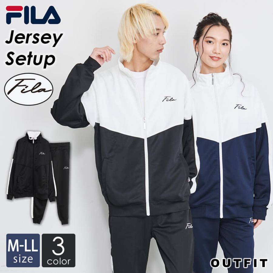 FILA（フィラ） 特価 P5倍 ジャージ メンズ レディース 上下セット
