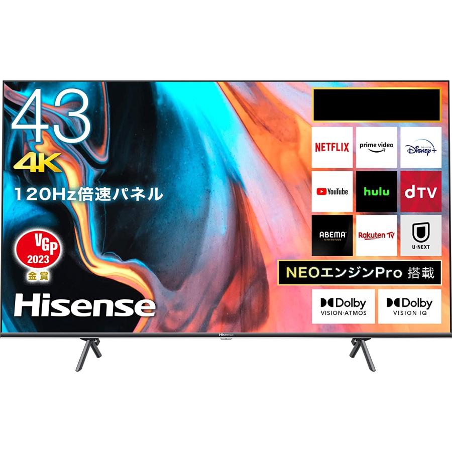 ハイセンス（HISENSE） 【アウトレット商品】ハイセンステレビ43V型