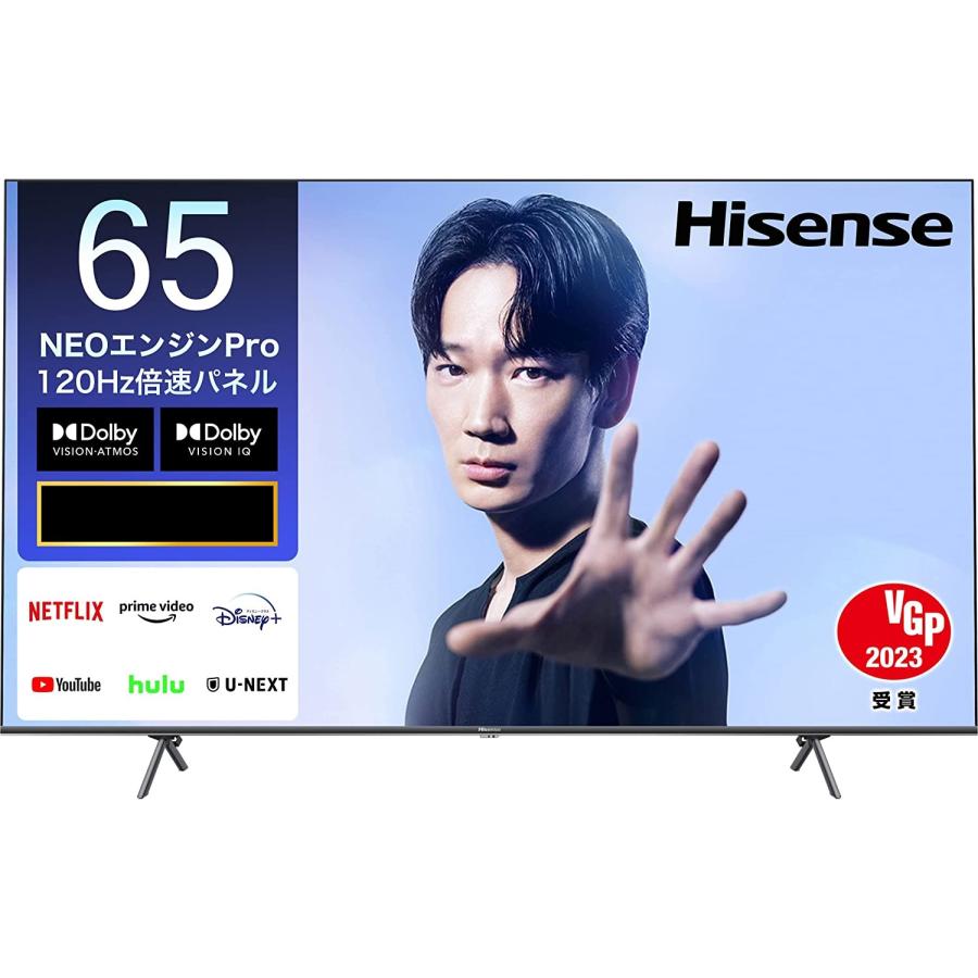 ハイセンス（HISENSE） 【アウトレット商品】ハイセンステレビ65V型