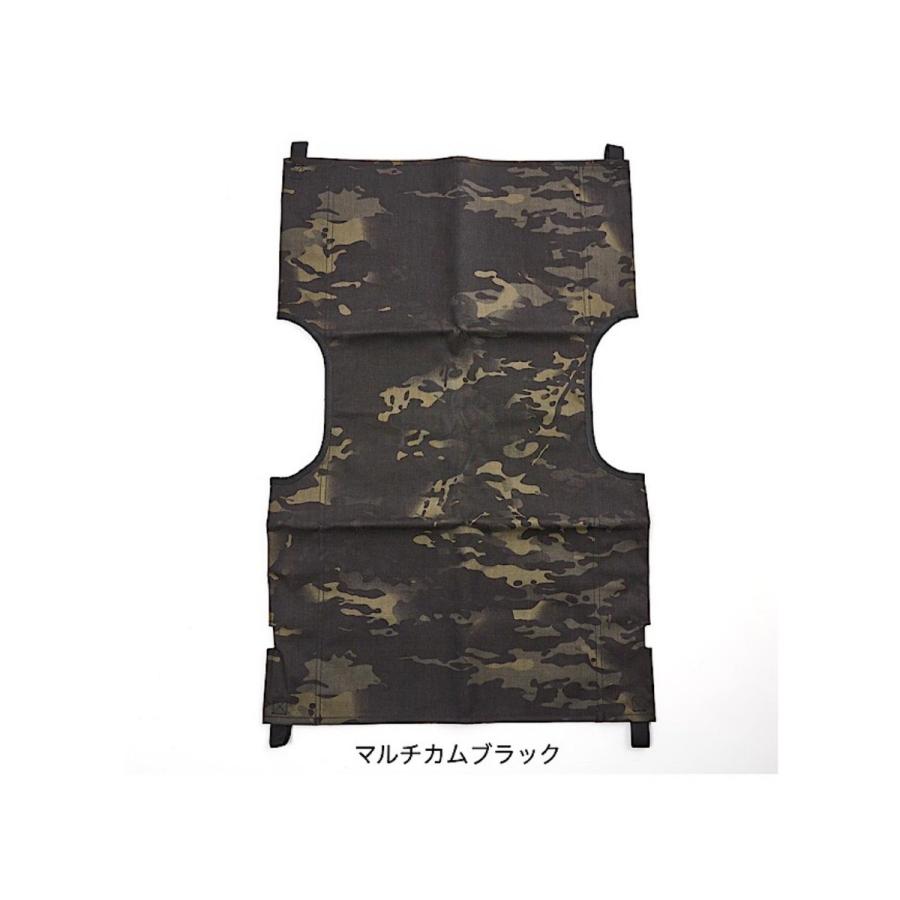 アウルキャンプ カーミットチェア対応カバー マルチカム柄 マイスター