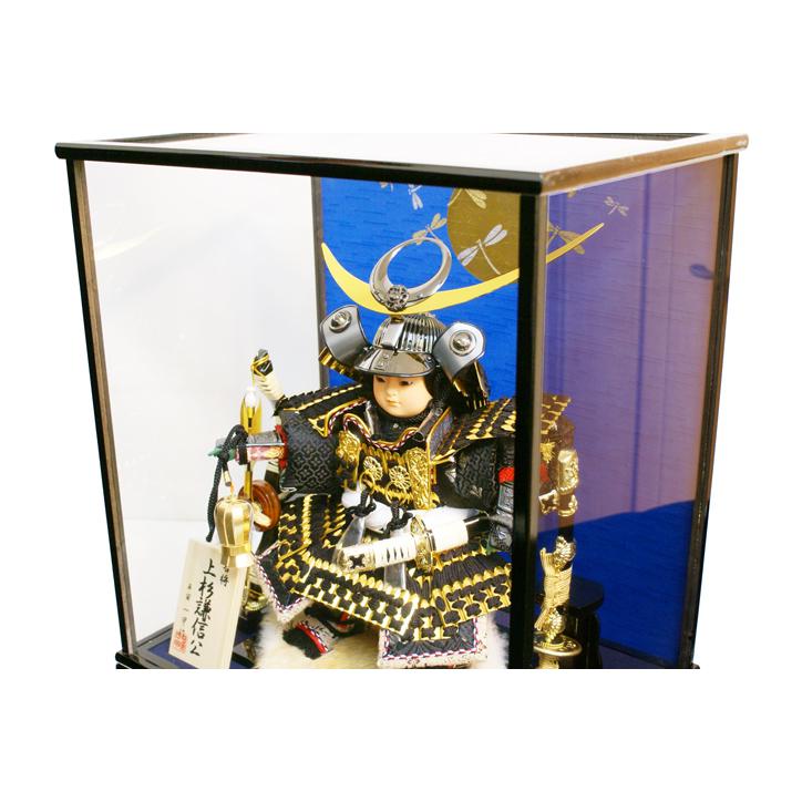 五月人形 平安一甲作「上杉謙信 子供大将」武者人形ガラスケース飾り