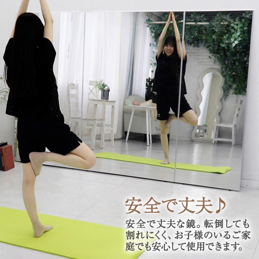 ☆全商品ポイント5倍☆】全身鏡 キャスター 割れない鏡 幅80cm