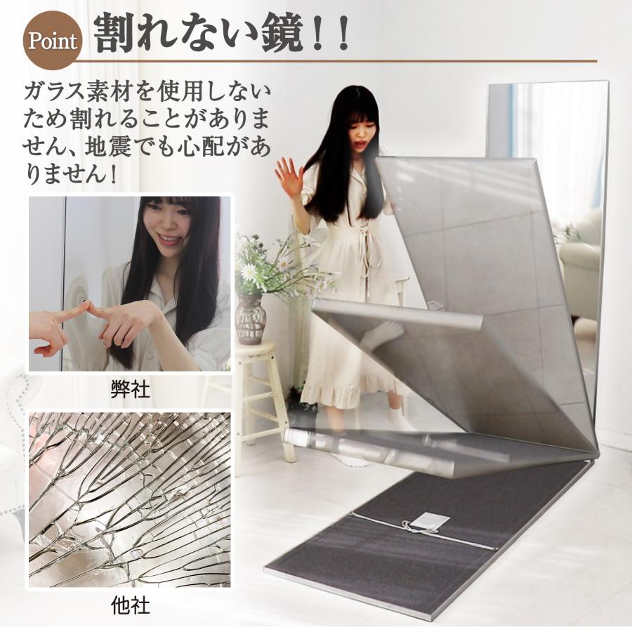 ☆全商品ポイント5倍☆】全身鏡 キャスター 割れない鏡 幅80cm
