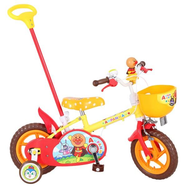 エムアンドエム それいけ！アンパンマン 12D カジキリ自転車12インチ