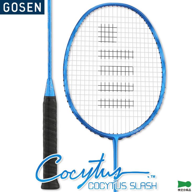GOSEN（ゴーセン） バドミントンラケット コキュートス スラッシュ 5U6