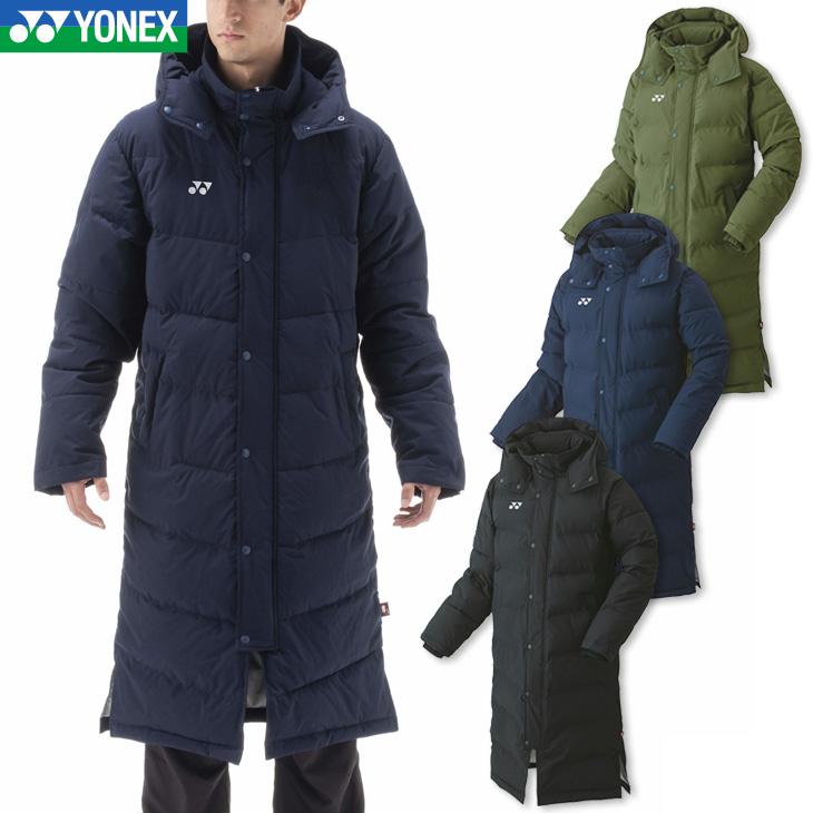 YONEX（ヨネックス） バドミントン ベンチコート ユニ 男女兼用 90073