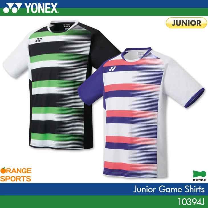 YONEX（ヨネックス） バドミントン ジュニア ゲームシャツ 10394J 少年