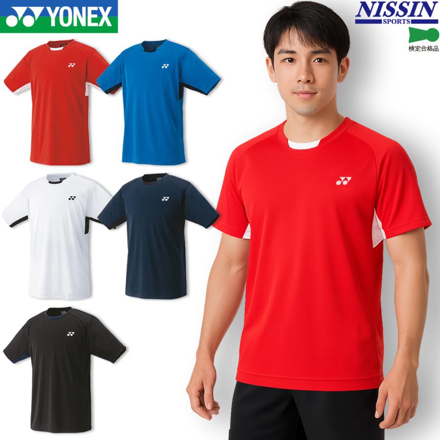 YONEX（ヨネックス） バドミントン ゲームシャツ 10810 ユニ 男女兼用