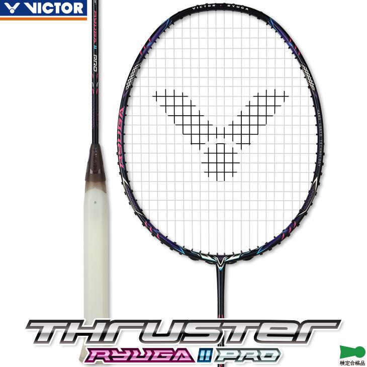 VICTOR 奈良岡選手使用モデル ビクター バドミントンラケット