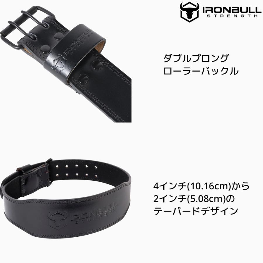 IRON BULL 7mm レザー リフティングベルト アイアンブル トレーニング