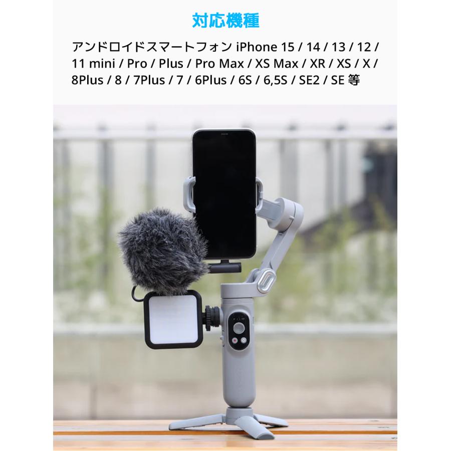 AOCHUAN SMART X スマホジンバル 折りたたみ式 手持ち スタビライザー
