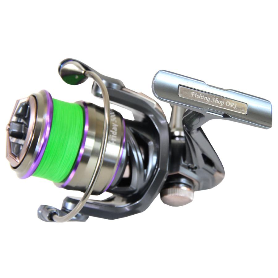 おり釣具 PEライン付 スピニングリール 3000番 フライデー3 XE3000 0.8