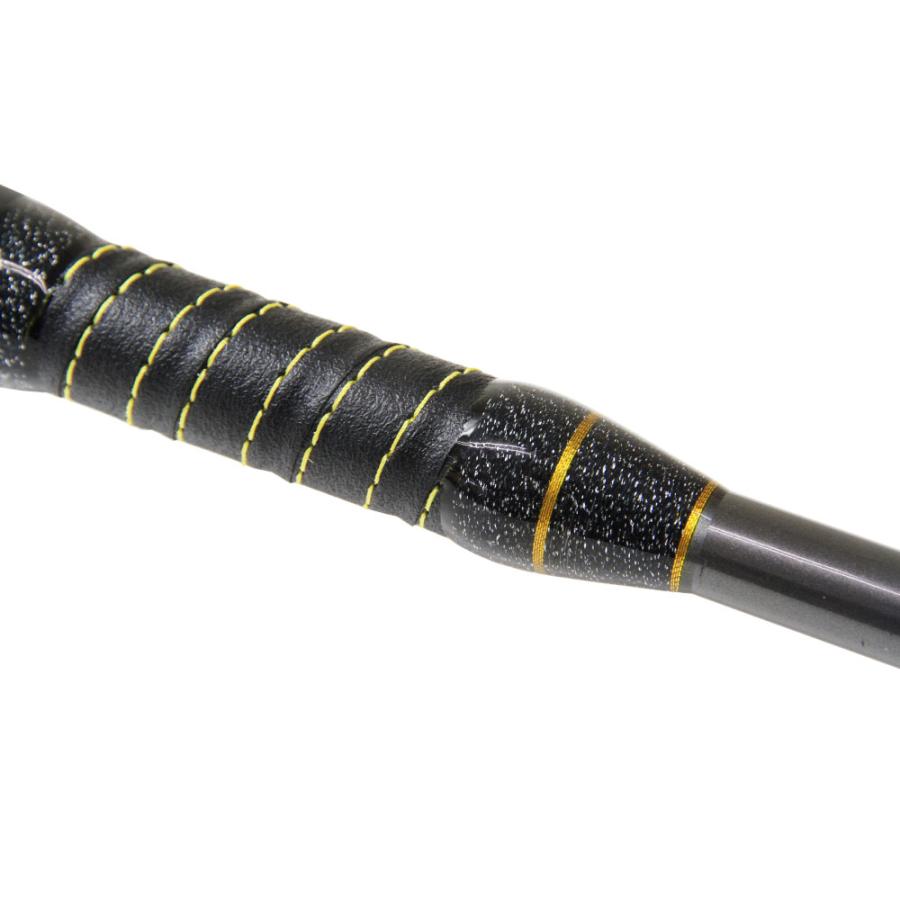 Gokuspe 送料無料 無限ピュア船 シマアジ リミテッド195（goku-961024