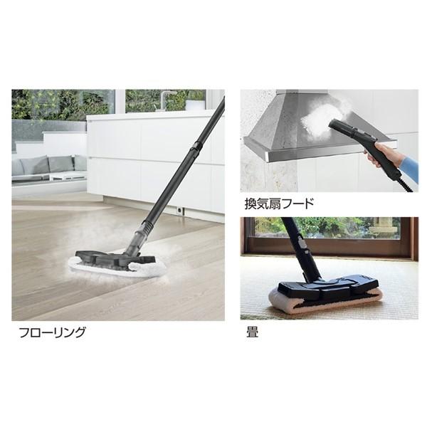 ケルヒャー（KARCHER） スチームクリーナー SC4 プレミアム 1.512
