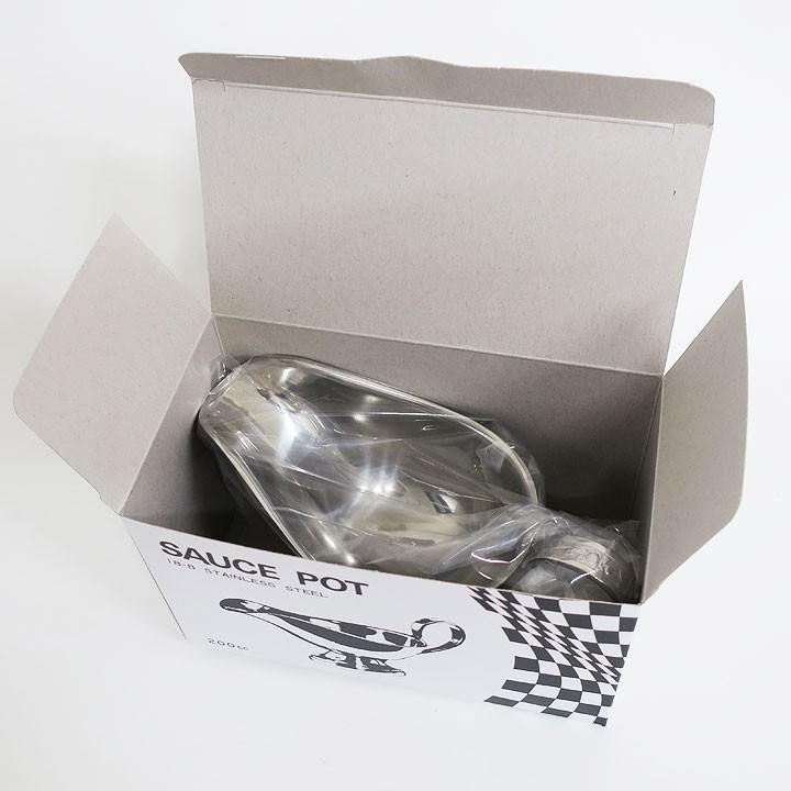 カレーポット*カレーソースポット 200cc* グレービーボート 業務用