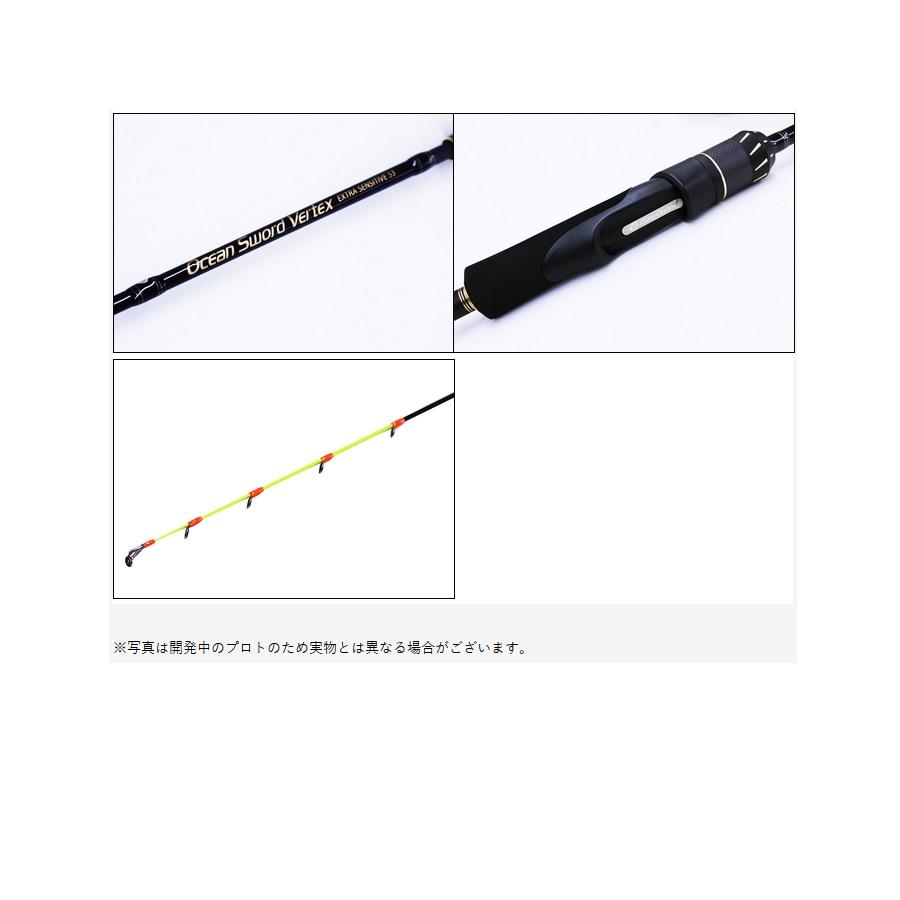 Crazy Ocean（クレイジーオーシャン） オーシャンソード Vertex OSV