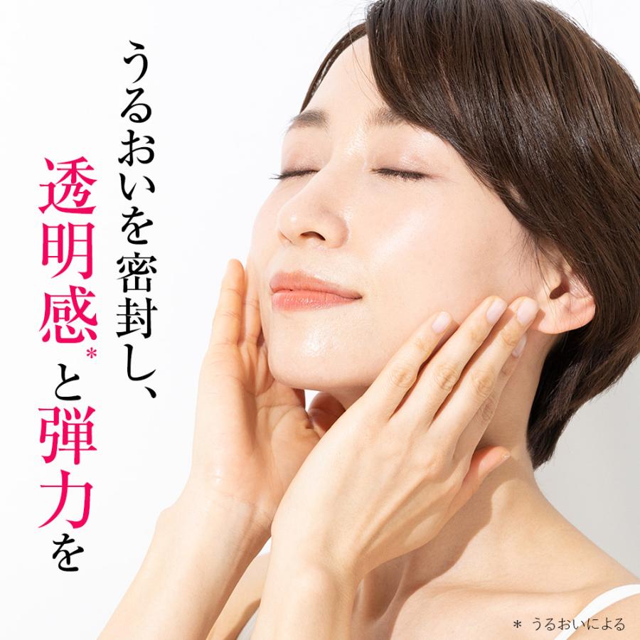 OZIO（オージオ） クリーム スキンケアクリーム オージオ公式