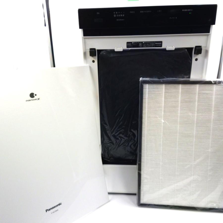 Panasonic（パナソニック） 加湿空気清浄機 ナノイーX F-VC70XS 2020年