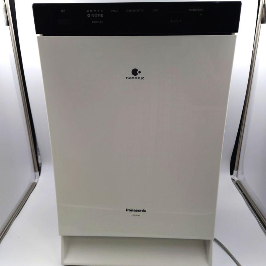 Panasonic（パナソニック） 加湿空気清浄機 ナノイーX F-VC70XS 2020年