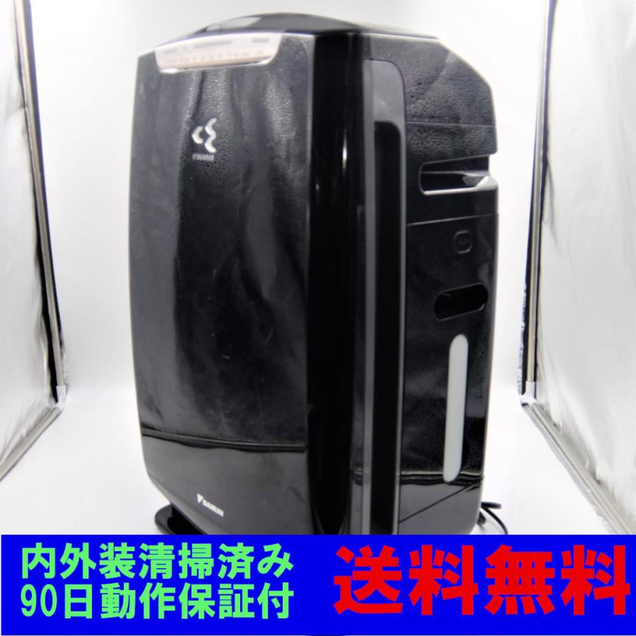 ストリーマ ダイキン ストリーマ空気清浄機 MCK55PKS-A 黒 25畳 2014年