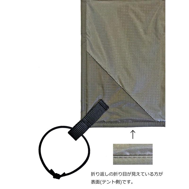 oxtos（オクトス） アンダーグランドシート 2人用【テント/アルパイン