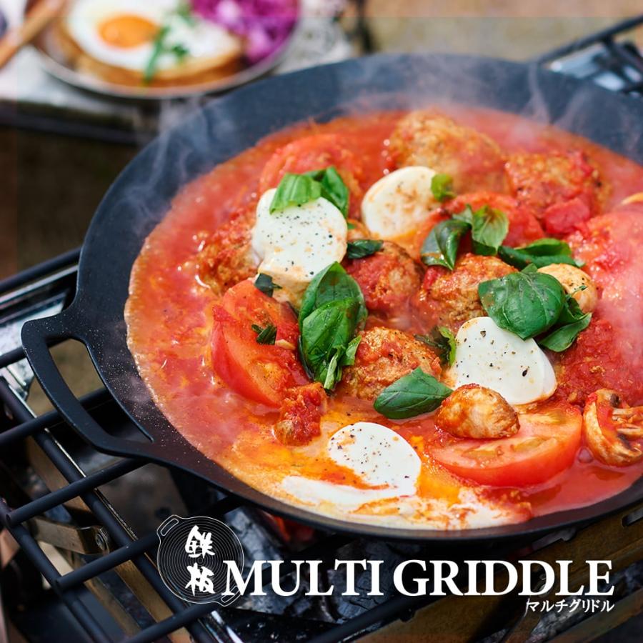 JHQ(ジェイエイチキュー)鉄板マルチグリドル ディープ 29cmセット