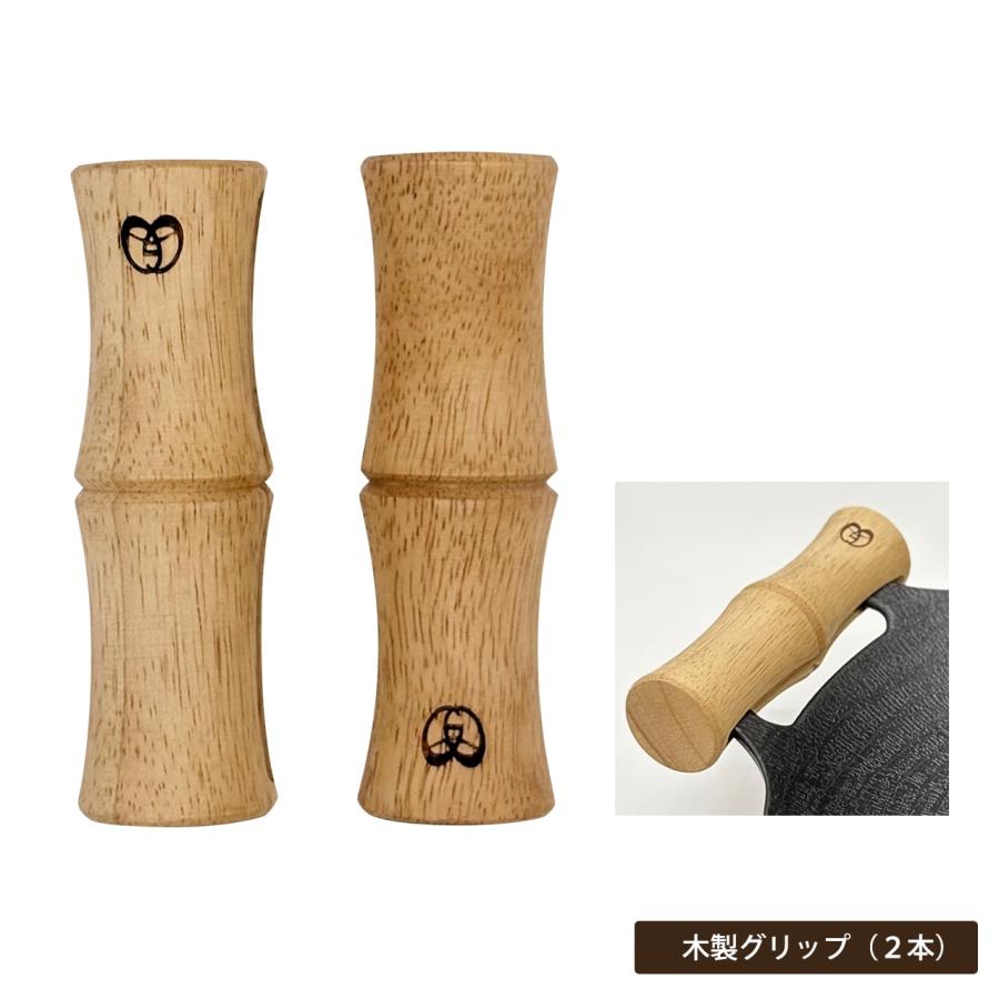 JHQ(ジェイエイチキュー)鉄板マルチグリドル ディープ 29cmセット