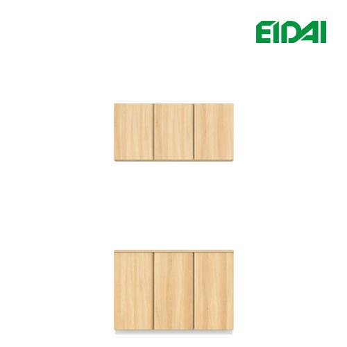EIDAI（永大） VGSSZ-A12231T☆JF※ 取寄せ エイダイ 玄関収納 間口