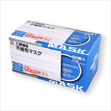 AI-WILLマスク 3箱 セット 全国マスク工業会 不織布マスク 3タイプ 3層