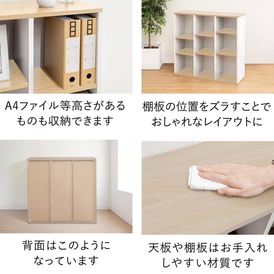 1年保証 カラーボックス 3段 可動棚 高さ調整 オープンラック