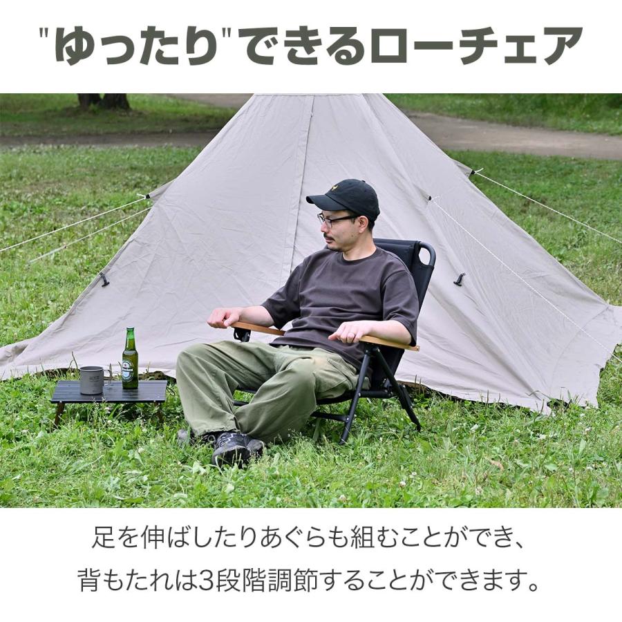 FIELDOOR（フィールドア） 1年保証 アウトドア チェア ローチェア