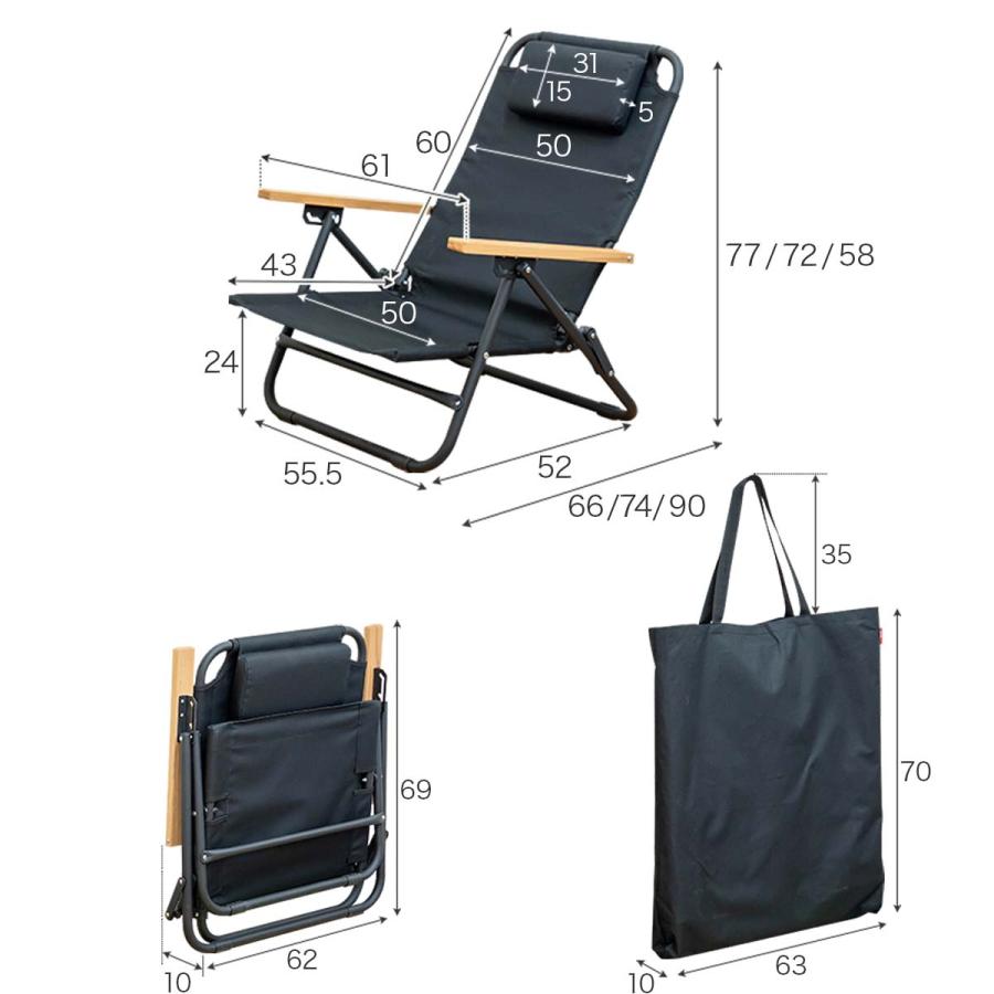 FIELDOOR（フィールドア） 1年保証 アウトドア チェア ローチェア