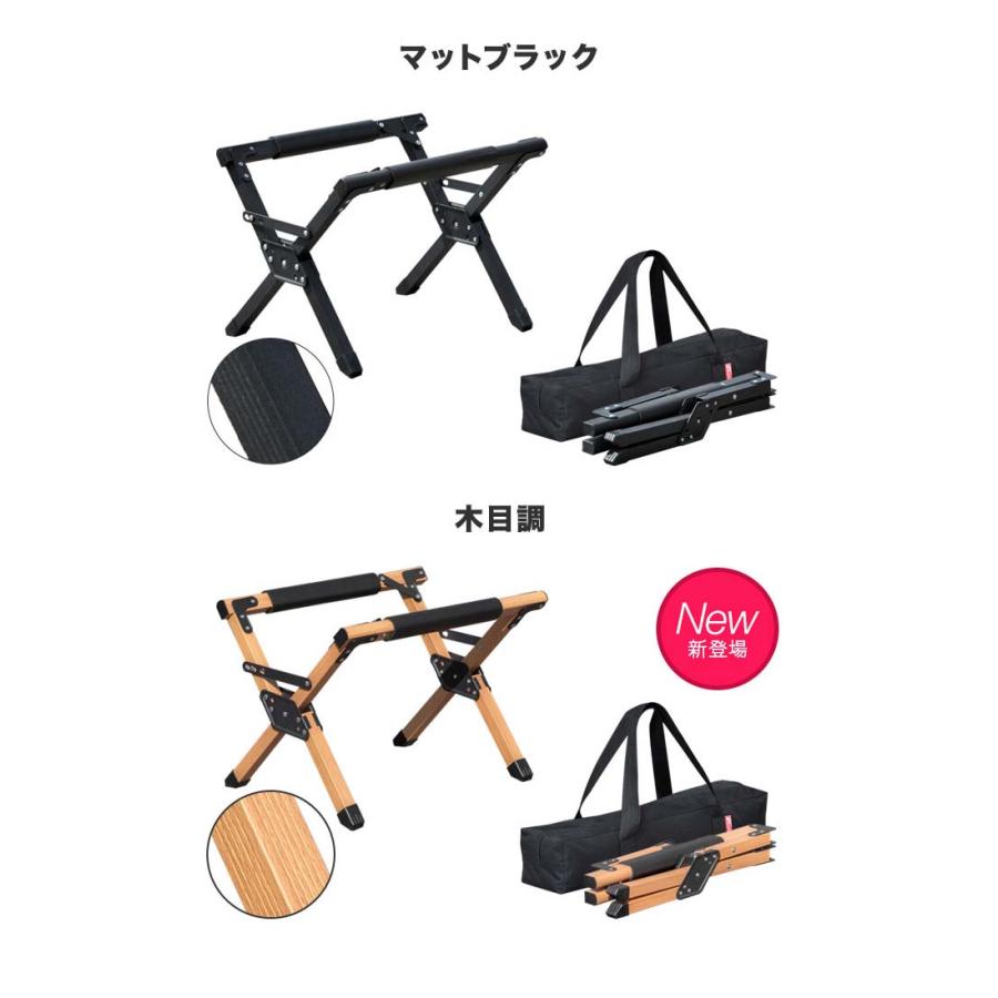 FIELDOOR（フィールドア） 1年保証 クーラースタンド 軽量 アルミ製