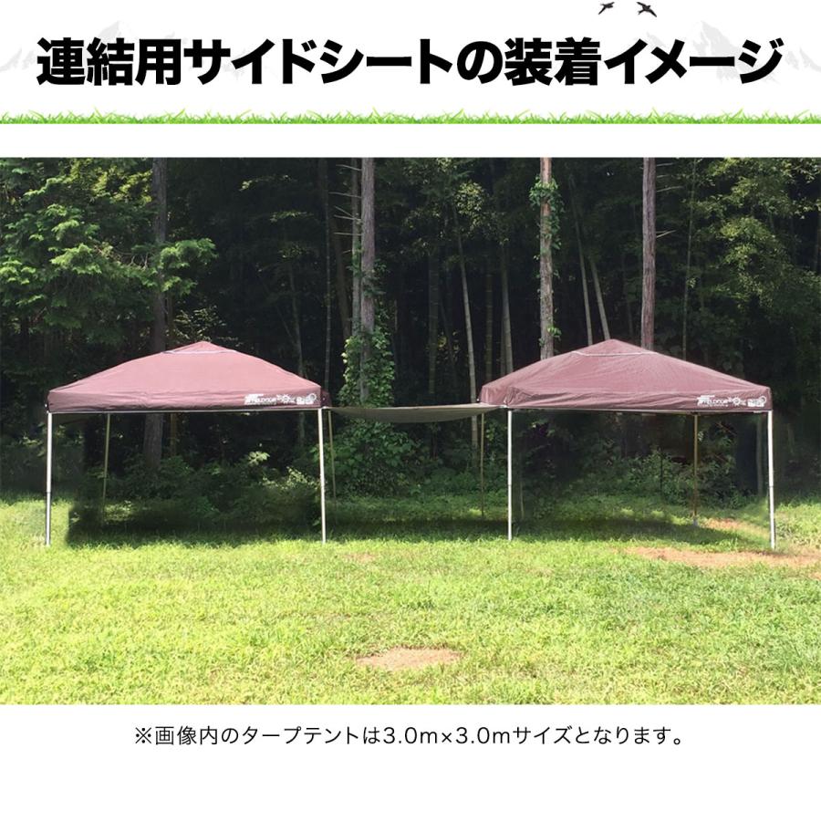 FIELDOOR（フィールドア） 1年保証 テント タープテント タープテント