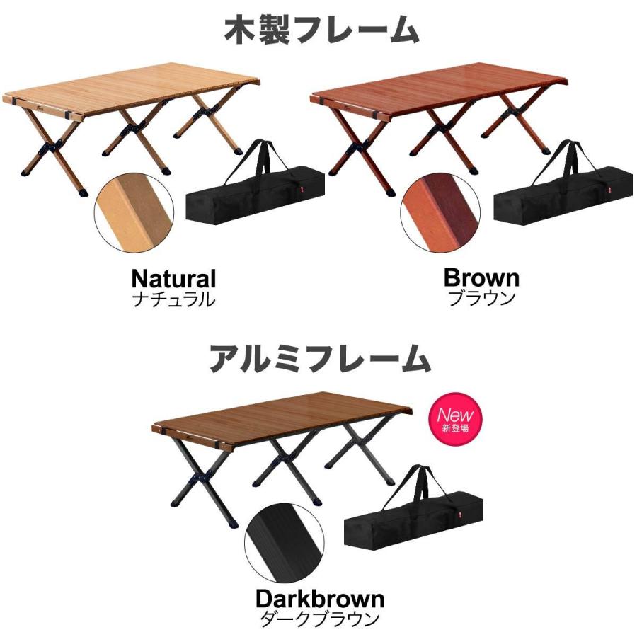 FIELDOOR（フィールドア） アウトドアテーブル 安心の1年保証