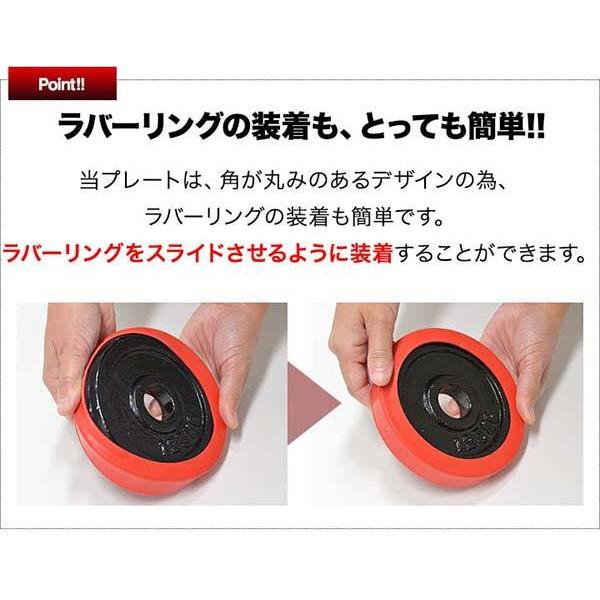 FIELDOOR（フィールドア） 1年保証 バーベル 用 プレート 20kg 1枚