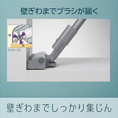 パワーコードレス MC-SB53K-HC パナソニック コードレススティック掃除