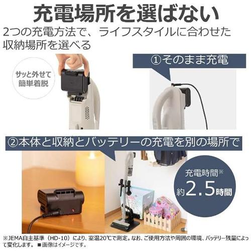 トルネオ VC-CLW33-C 東芝 サイクロン式スティッククリーナー シフォン