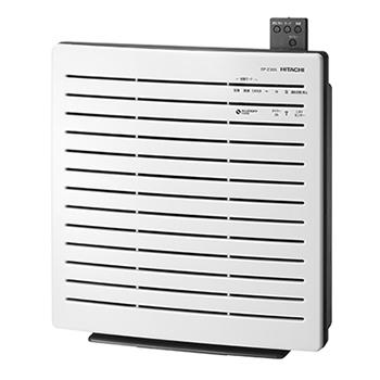 クリエア EP-Z30S-W 日立 空気清浄機 リモコン付き ホワイト