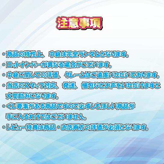 バンダイナムコエンターテインメント 【5pack】ワンピース カード バラ