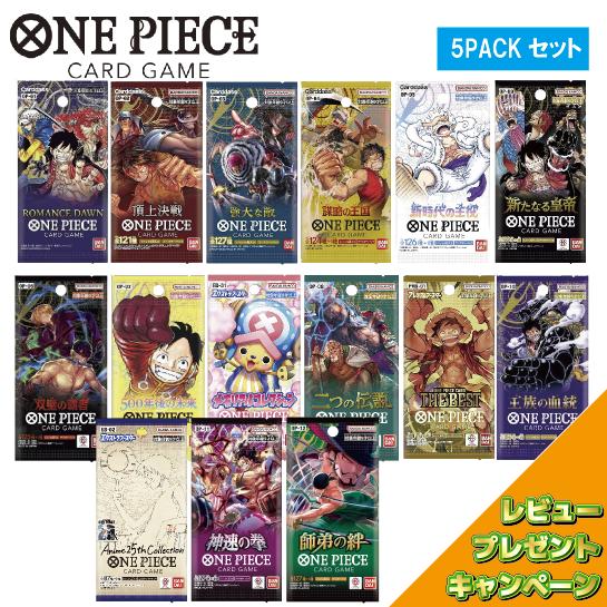 バンダイナムコエンターテインメント 【5pack】ワンピース カード バラ