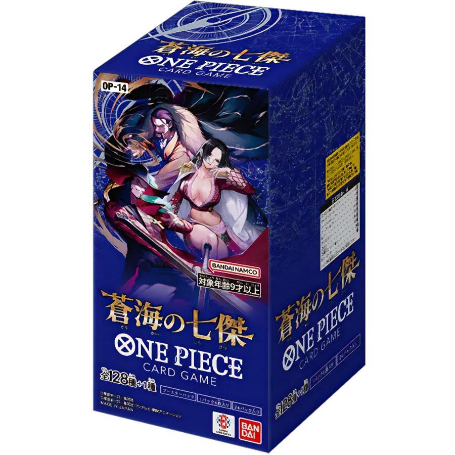 BANDAI（バンダイ） ラッピング対応 BANDAI ONE PIECEカードゲーム