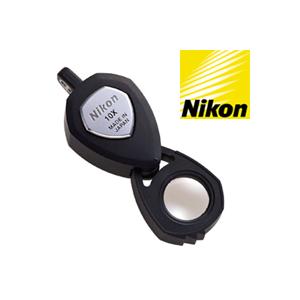 ルーペ 10倍 宝石鑑定用 ニコン Nikon 携帯 おしゃれ 拡大鏡 虫眼鏡