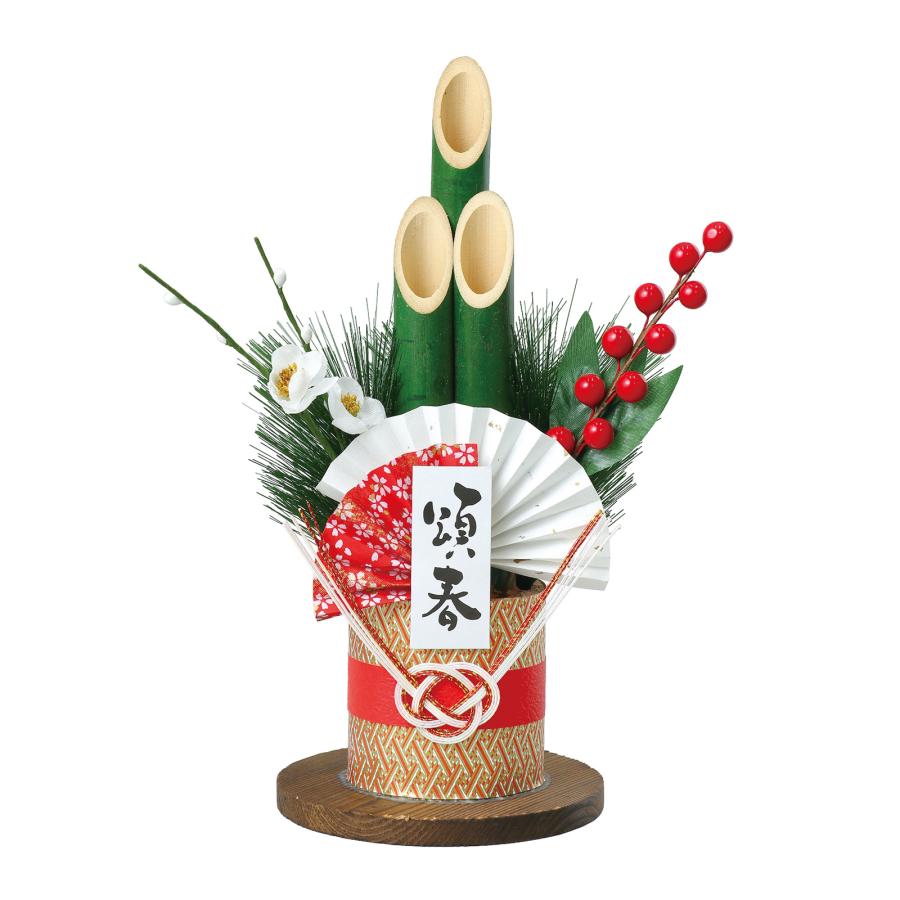 門松 玄関 竹 ミニ 安い 青竹ミニ門松 H26cm 正月 飾り 卓上 迎春