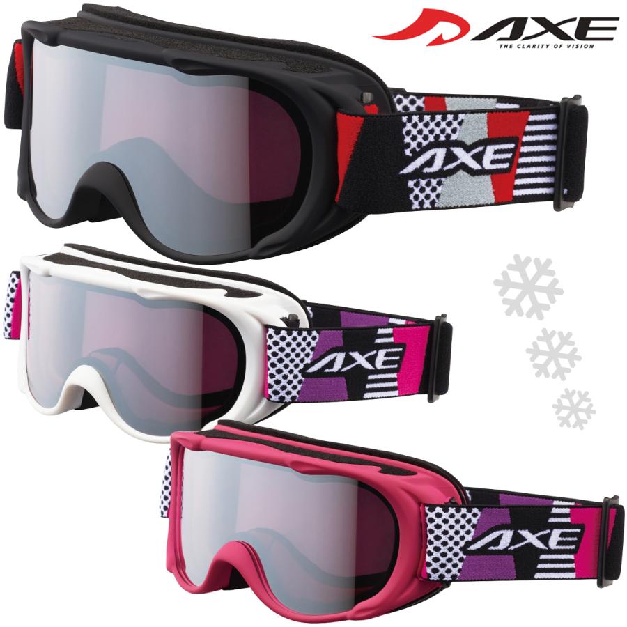 ゴーグル 眼鏡対応 ダブルレンズ 曇り止め スキー スノーボード 子供用