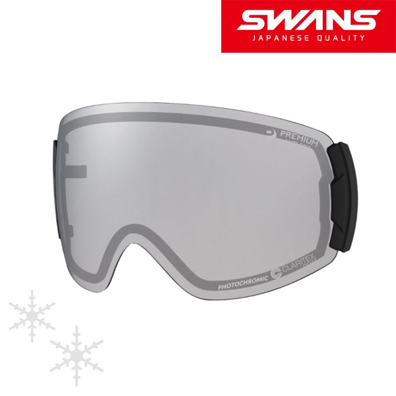 ゴーグル スキー スノーボード ROVO専用 スペアレンズ ロヴォ LRV-4570