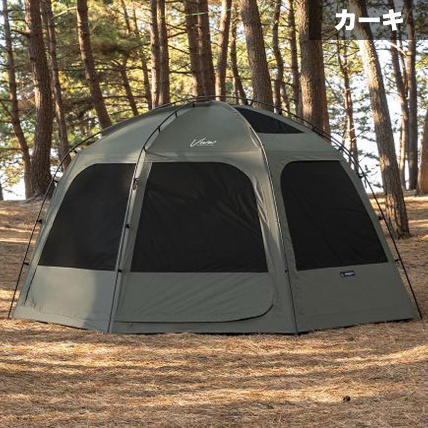 KZM OUTDOOR（カズミ アウトドア） ドームテント キャンプ 4人用 5人用