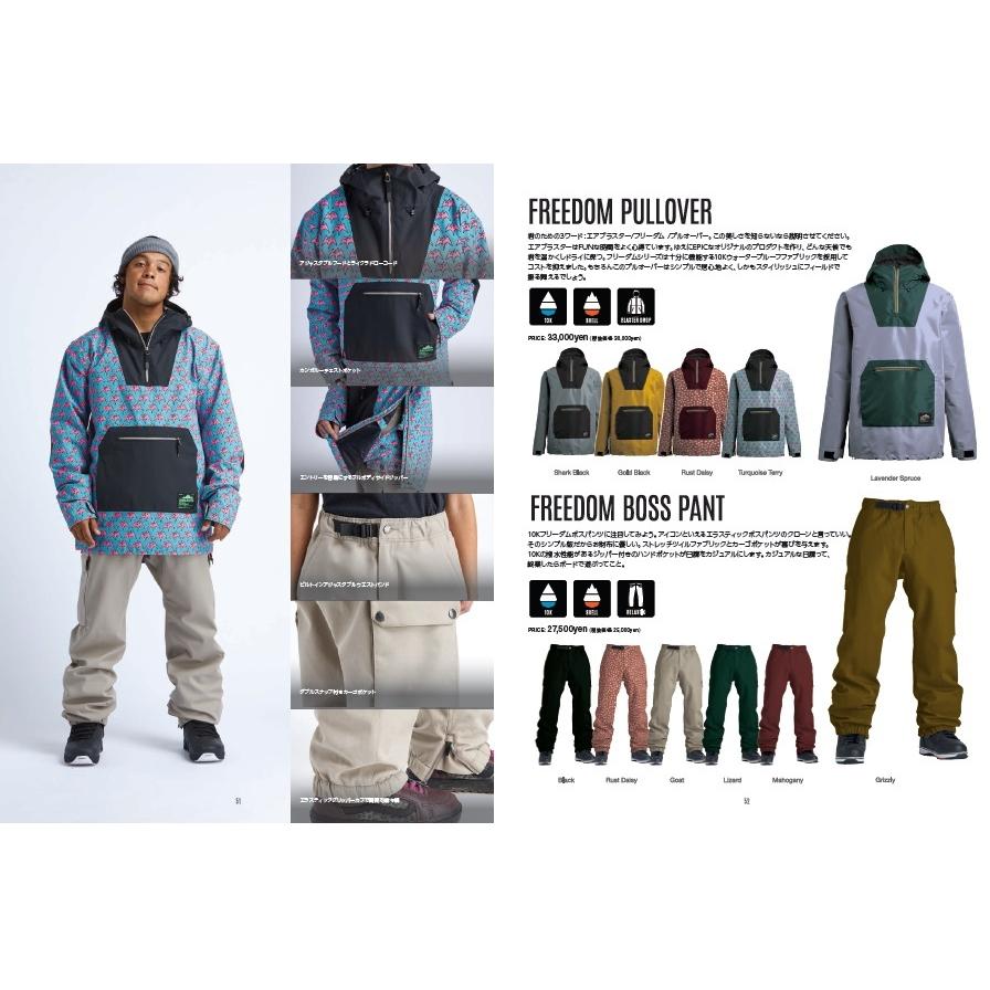 AIRBLASTER * Freedom Pullover 21-22 送料無料 プルオーバー JACKET