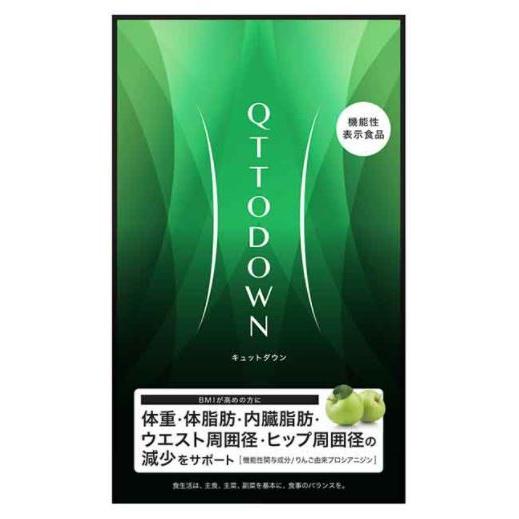 キュットダウン QTTODOWN : LovebugShop - 通販 - Yahoo!ショッピング