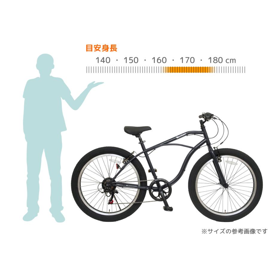 ビーチクルーザー 26インチ シマノ6段変速 ファットバイク マウンテン